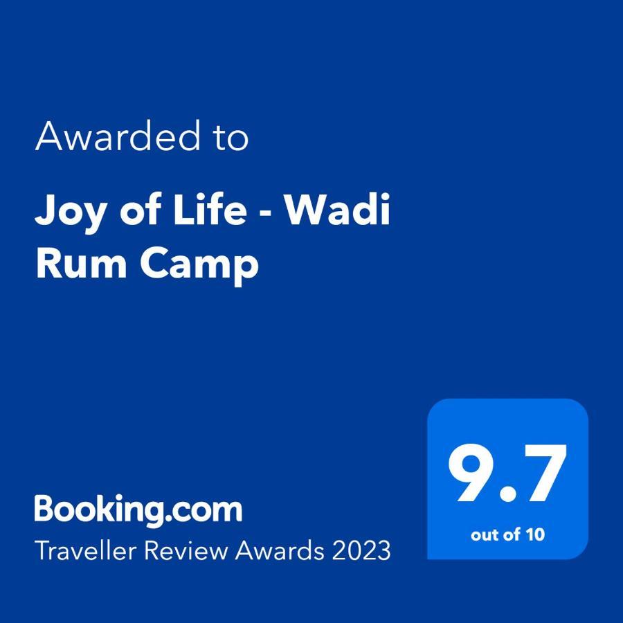 Joy Of Life - Wadi Rum Camp Esterno foto
